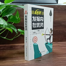 ��(chu��ng)��:�l(f��)���(n��i)�ڃ�(y��u)��