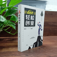 ��(chu��ng)��:�p�Ʉ�(chu��ng)�I(y��)