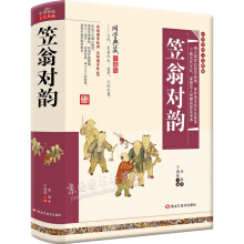 ���A���y(t��ng)�Ļ���أ����̌�(du��)퍣����b�棩