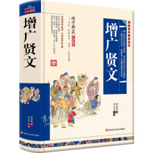 ���b�ŵ�--���V�t�ģ����b�棩