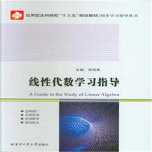 ���Դ���(sh��)�W(xu��)��(x��)ָ��(d��o) BX