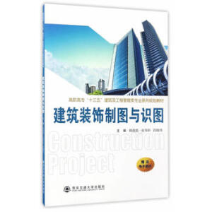  �����b��ƈD�c�R(sh��)�D�����ߌ���ʮ���塱���������̹�����I(y��)ϵ��Ҏ(gu��)���̲ģ�