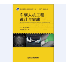  ܇�v�˙C�����O(sh��)Ӌ�c���`