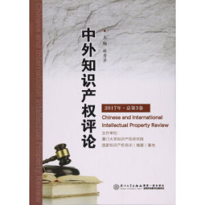 ����֪�R�a(ch��n)���uՓ