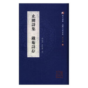 ֹ�@Ԋ�� �F��Ԋ��