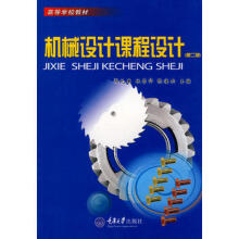 �C(j��)е�O(sh��)Ӌ(j��)�n���O(sh��)Ӌ(j��)