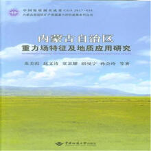 ��(n��i)�ɹ����΅^(q��)������(ch��ng)���������|(zh��)��(y��ng)���о�