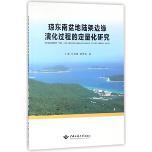 ���|�����ꑼ�߅���ݻ��^�̵Ķ������о�