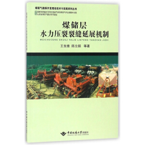 ú����ˮ�������ѿp��չ�C(j��)��