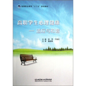 ���W(xu��)���������������m��(y��ng)�c���C