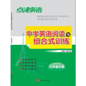  �ЌW(xu��)Ӣ�Z��x�c�M��Ӗ(x��n)�������꼉��