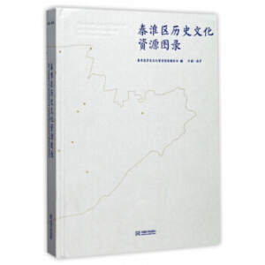 �ػ��^(q��)�vʷ�Ļ��YԴ�D�