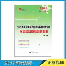 ��ԽӢ�Z�����Kʡ�п�Ӣ�Z�ĕ����~�~�M�����͝hӢӢ�hĬ���ԜyӖ(x��n)��