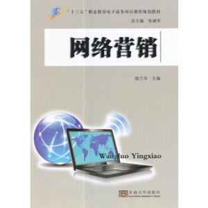 �W(w��ng)�j(lu��)�I(y��ng)�N