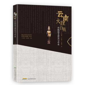 �Ї�(gu��)���y(t��ng)�h���b����о�