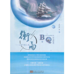 ���̣�����ƽ��֮��