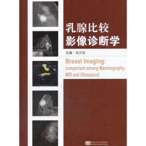 ���ٱ��^Ӱ���\���W(xu��)