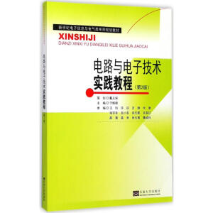 �·�c��Ӽ��g���`�̳̣���2�棩