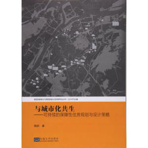 �c���л�����:�ɳ��m(x��)�ı�����ס��Ҏ(gu��)���c�OӋ����