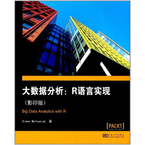 ��(sh��)��(j��)������R�Z�Ԍ�(sh��)�F(xi��n)��Ӱӡ�棩