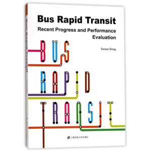 ���ٹ���ϵ�y(t��ng) : ��(d��ng)ǰ�M(j��n)չ�c��(j��)Ч�u(p��ng)�r(ji��)