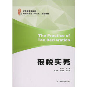 ��(b��o)����(sh��)��(w��)