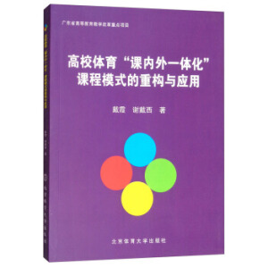 ��У�w�����n��(n��i)��һ�w�����n��ģʽ���ؘ�(g��u)�c����