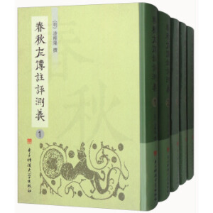 �������ע�u�y�x��ȫ5��