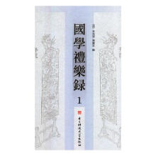 ��(gu��)�W(xu��)�Y��(l��)�:ȫ2��(c��)