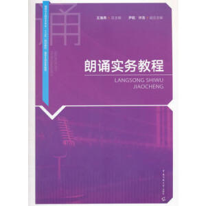 ���b����(w��)�̳�