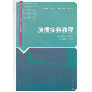 �ݲ����ս̳�