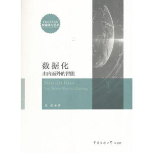 ���������Ƀȶ��������