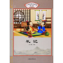 С��ͯ�ɌW��Ʒ�ڶ�݋���Yӛ���ʈDע���棩