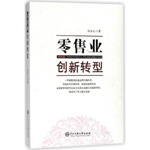 ���ۘI(y��)��(chu��ng)���D(zhu��n)��