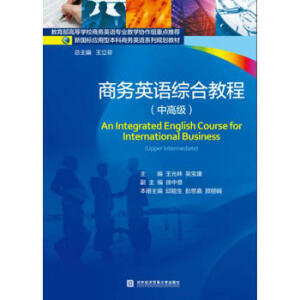 �̄�Ӣ�Z�C�Ͻ̳̣��и߼���