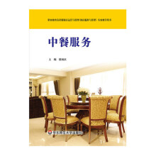 ���вͷ���(w��)������ɫ��