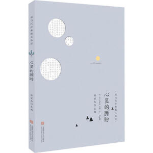 �F(xi��n)��(d��ng)����(j��ng)��ɢ��Ʒ�x�����`�����