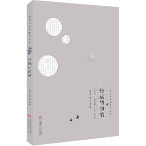 �F(xi��n)��(d��ng)����(j��ng)��ɢ��Ʒ�x�����h(yu��n)�Ļ��