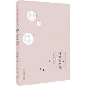 �F(xi��n)��(d��ng)����(j��ng)��ɢ��Ʒ�x��Ԋ��ė���