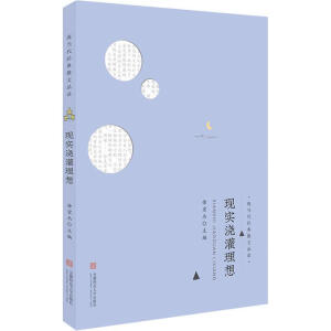 �F(xi��n)������(j��ng)��ɢ��Ʒ�x���F(xi��n)����������