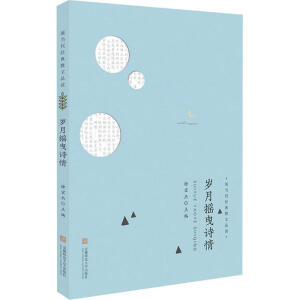 �F��������ɢ��Ʒ�x���q�uҷԊ��