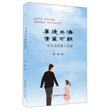 ��¹��� ���A���ڣ�һλ���H�Ľ��Ӛv��