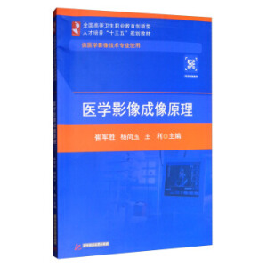 �t(y��)�WӰ�����ԭ��