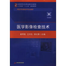 �t(y��)�W(xu��)Ӱ��z�鼼�g(sh��)