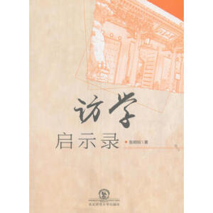 �L�W(xu��)��ʾ�