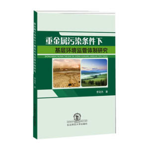 �ؽ�����Ⱦ�l���»��ӭh(hu��n)���O(ji��n)���w���о�