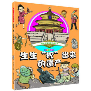 Ȥζ���L��ͯ�ٿ�ȫ�������������ڡ��������z�a