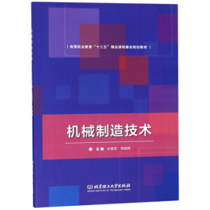 �Cе���켼�g(sh��)