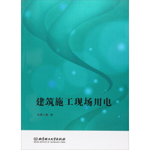 ����ʩ���F(xi��n)��(ch��ng)���