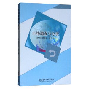 �Ј��{(di��o)���c����